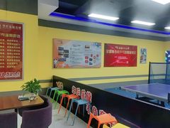 -乐旋乒乓球(深圳南油店)