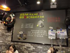 -望江门小龙虾·烧烤(九堡店)