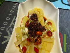 -四季喧黔味豆米火锅(万达广场店)