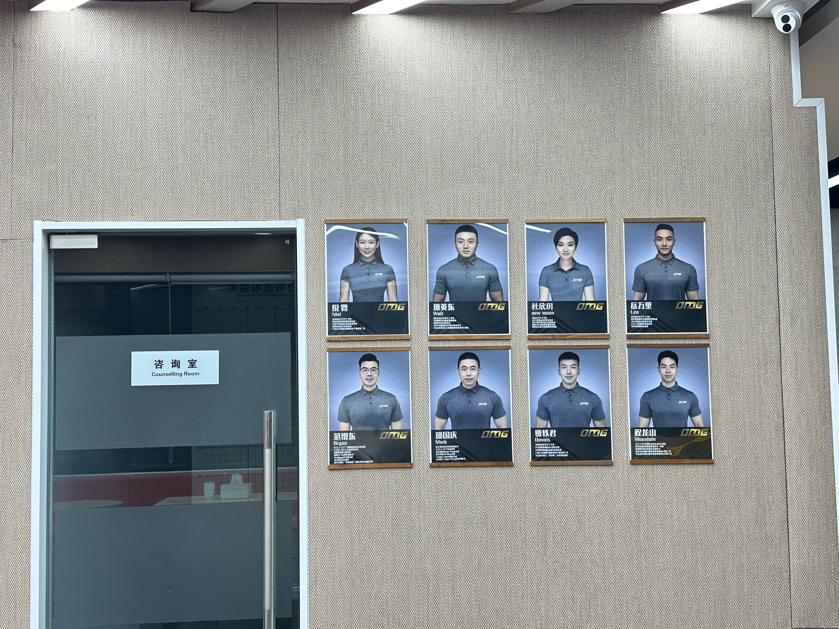 不是健身教练都这么帅的嘛