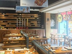 -木屋烧烤(万德庄店)