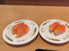 -寿司郎(北京路粤潮楼店)