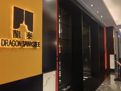 -永隆圣马可国际家居广场(江东中路店)