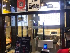 -自黑豆夫·臭豆腐夹馍(四海唐人街店)