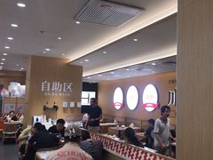 -乡村基·川味现炒大王(熙悦天街店)