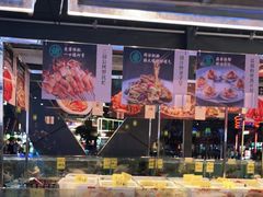 -老伙记海鲜码头(北滘店)