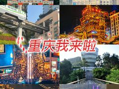 -人民解放纪念碑