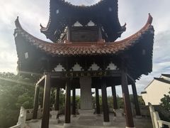 -观潮胜地公园