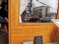 -Ginko银子(青龙街店)