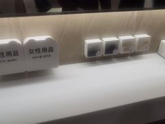 -胖东来生活广场(健康路店)