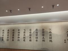 -回味鸭血粉丝汤(夫子庙瞻园路店)