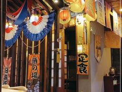 -三禾屋·亚洲融合小馆(未来科技城店)