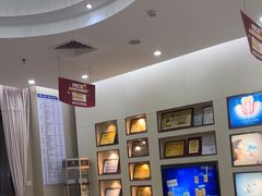 -深圳尔睦丽沙口腔门诊部(丽沙花都店)