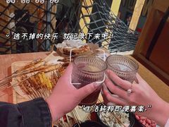 -ISLAND MASS岛·精酿吧