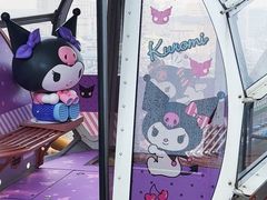 -影汇之星8字形摩天轮
