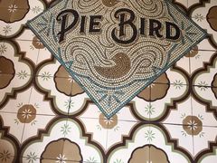 大堂-Pie Bird(新闸路店)
