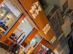 -钰姐妹饺子城(华岩路店)