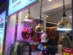 -特派卷·老北京烤鸭卷(合生汇购物中心店)