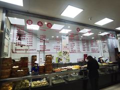 -常州糕团店(北大街新世纪商城店)