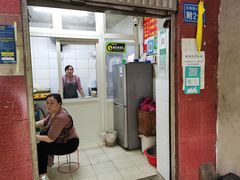 -无名饺子店