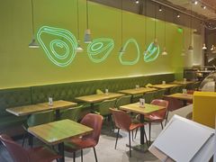 -油梨树AVOCADO TREE(望京店)