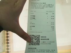 -喜茶(南昌王府井店)