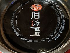-巴九门老火锅(来福士打望店)