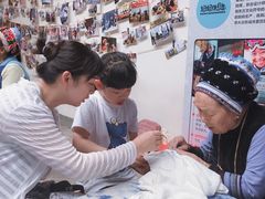 -璞真扎染博物馆