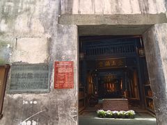 -洪江古商城