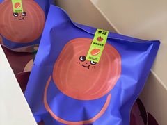 -泽田本家·铜锣烧(环贸店)