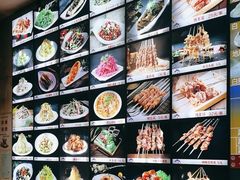 -313羊庄·羊肉火锅烧烤(李村店)
