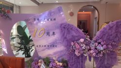 -克丽缇娜