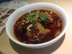 -四小姐的店(王府井店)