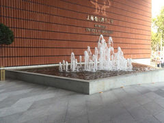 iphone_upload_pic-上海衡山路十二号华邑酒店