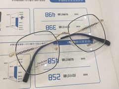 -精益眼镜(建三店)