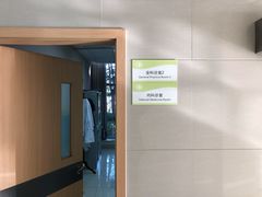 -苏州独墅湖科教创新区医院