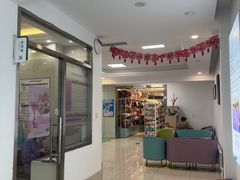 -北京观赏动物医院·24小时大型综合·猫专科·异宠专科