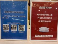 -厦门悦华酒店