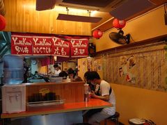 -拉面莊夢語＆中华料理八椿