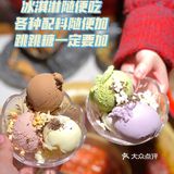 这家火锅店不要锅底费‼️甜品好吃哭了