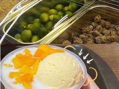 -御膳品糖水(欧乐坊店)