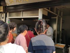-葑门横街