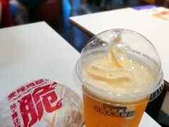 阳光橙麦炫酷-麦当劳(曲阳店)