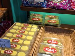 -武汉冠生園(吉庆街店)