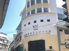 -下环街市熟食中心