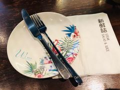 -新鲜誌·新派食集(万象天地店)
