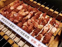 -很久以前羊肉串(清河店)