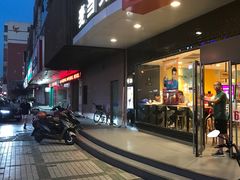 门面-麦当劳(无锡永乐店)