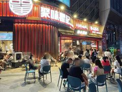 -聚味瞿记·龙虾堂(坡子街店)