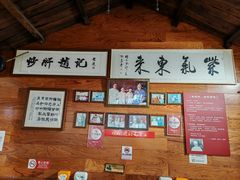 -缘赵记(沙子口店)